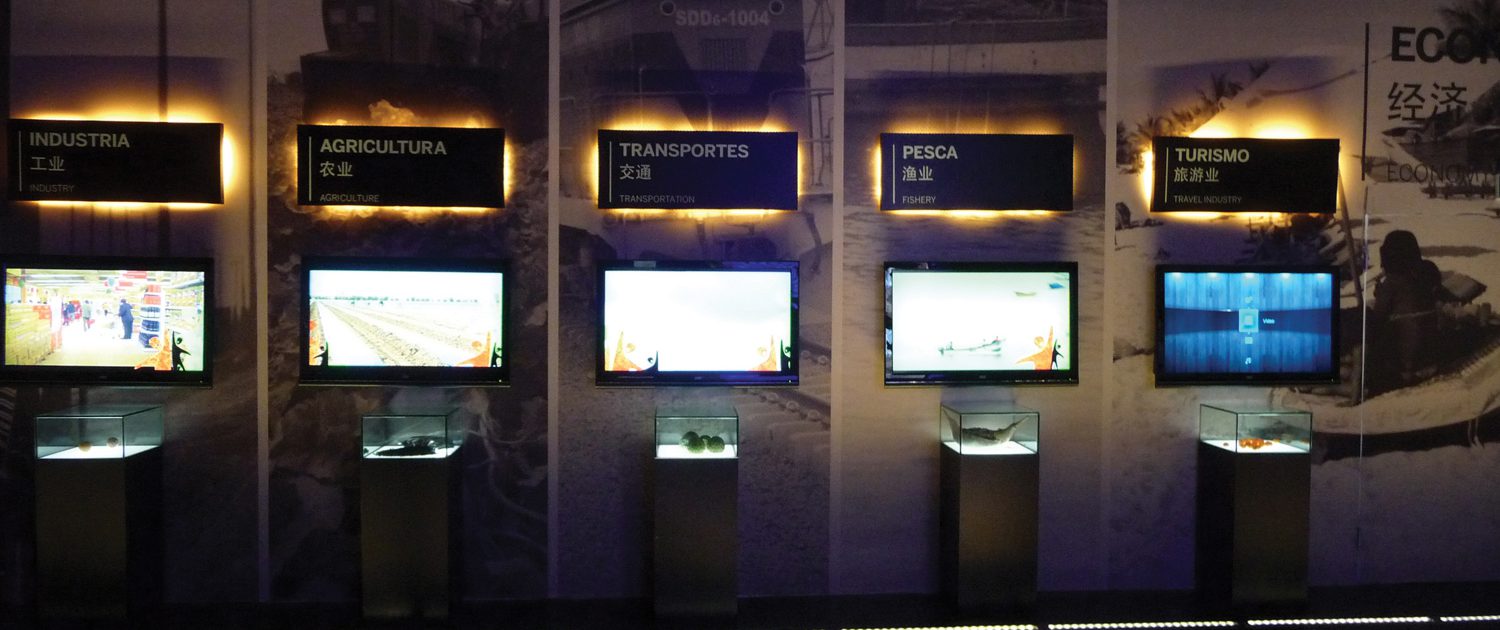 ANGOLA PAVILION 2010