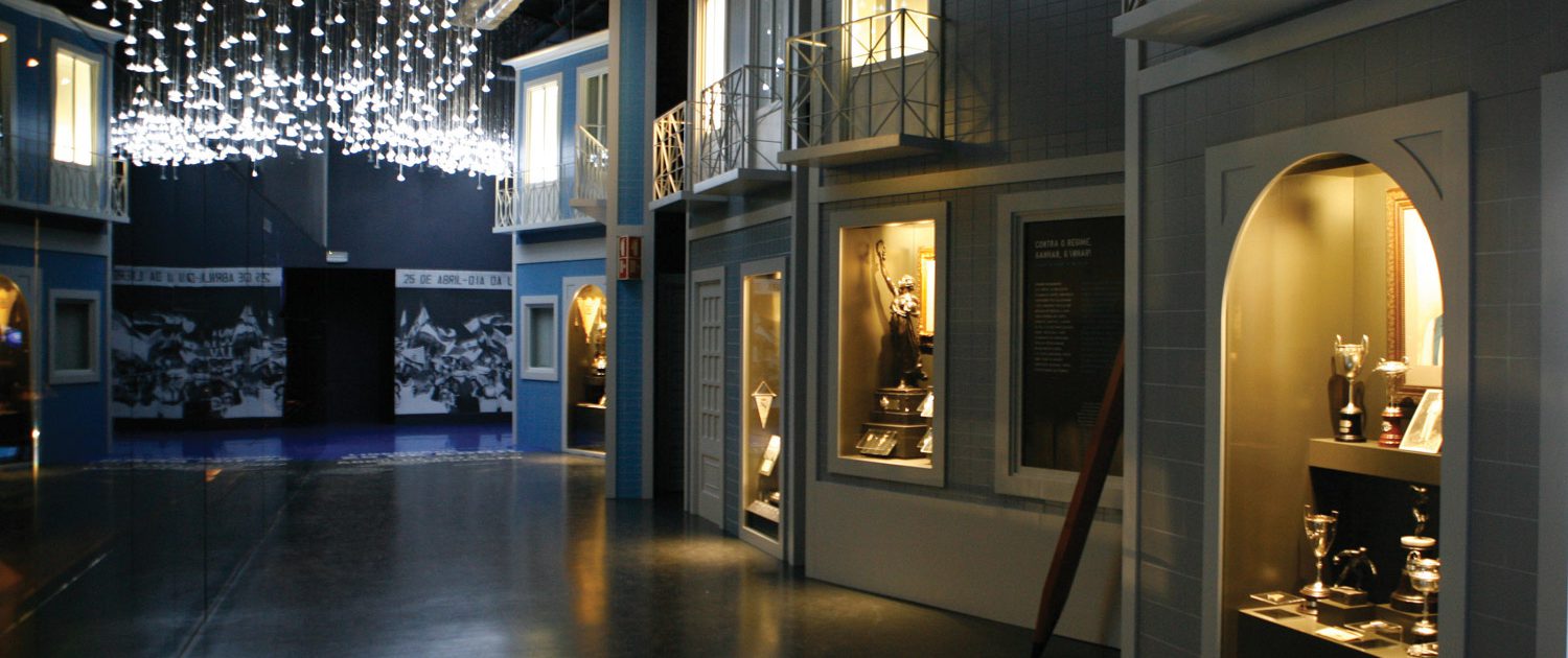 FC PORTO MUSEUM