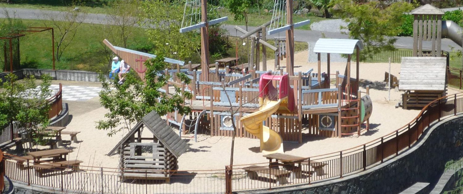 MADEIRA THEME PARK