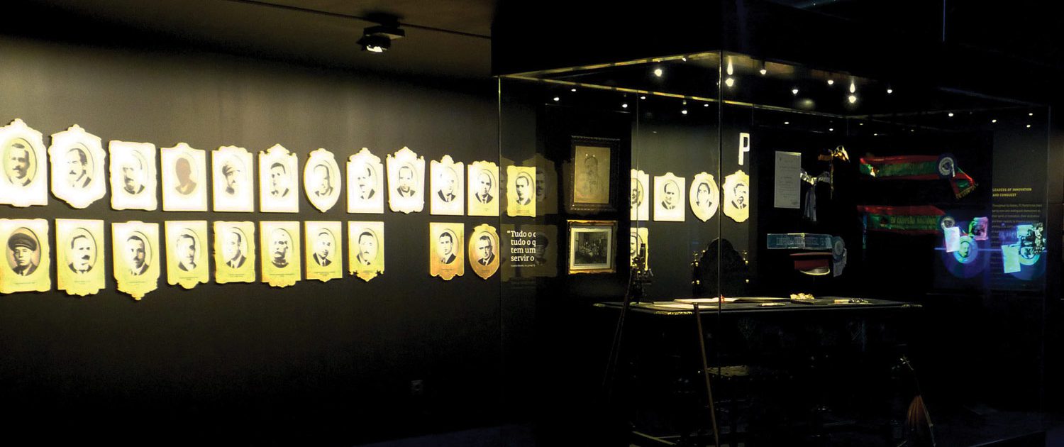 FC PORTO MUSEUM