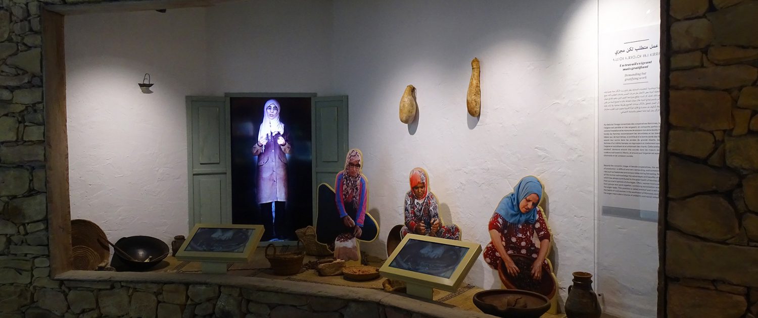 Argan Tree Museum