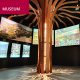 Argan Tree Museum