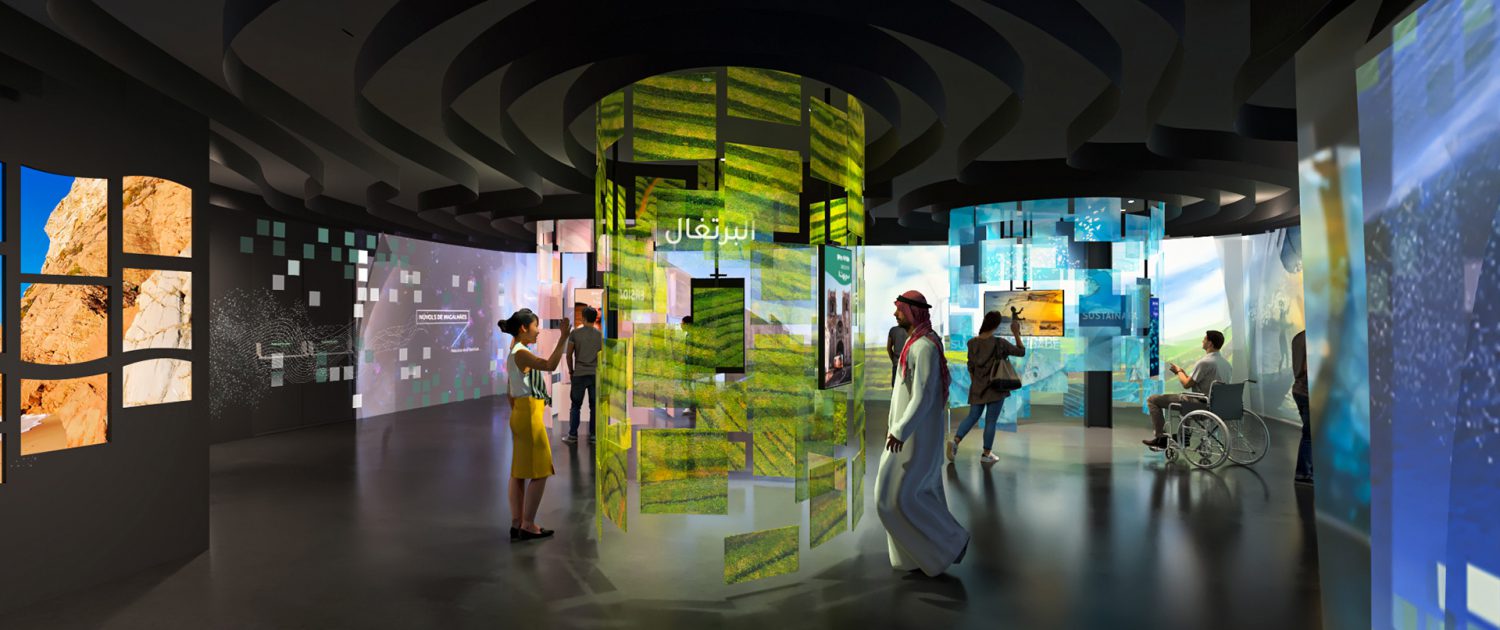 Portugal Pavilion - Expo 2020 Dubai