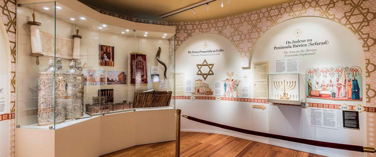 Jewish Museum of Porto