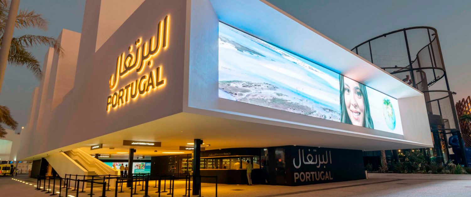 Portugal Pavilion - Expo 2020 Dubai