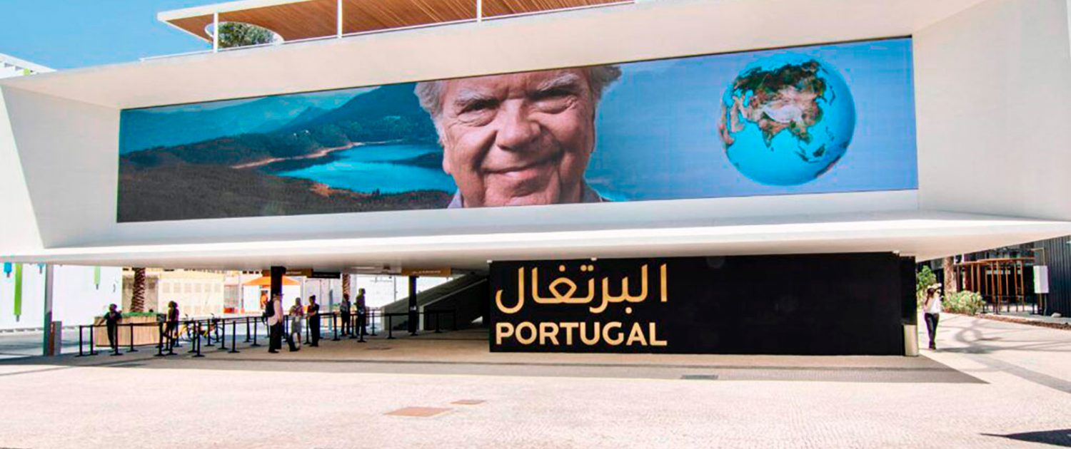 Portugal Pavilion - Expo 2020 Dubai