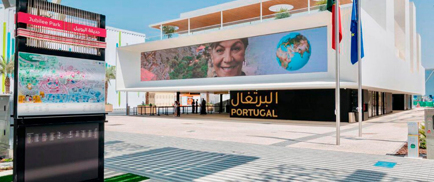 Portugal Pavilion - Expo 2020 Dubai