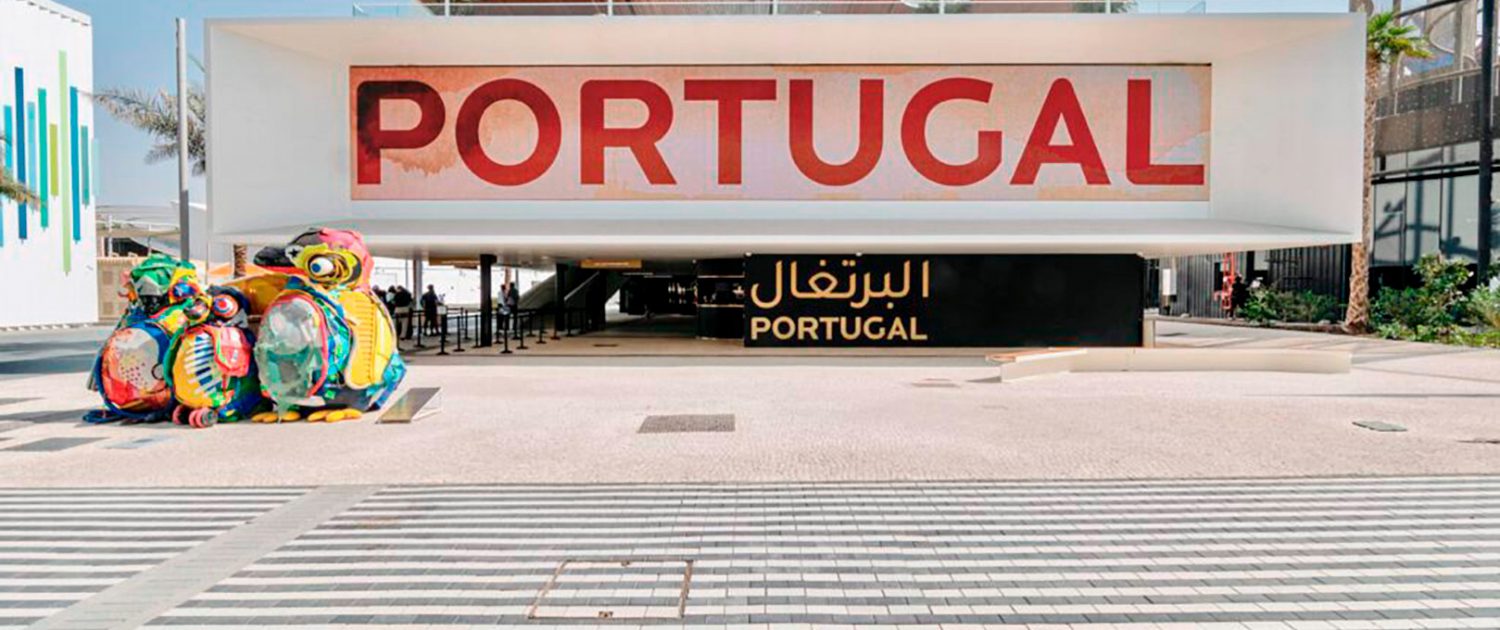 Portugal Pavilion - Expo 2020 Dubai
