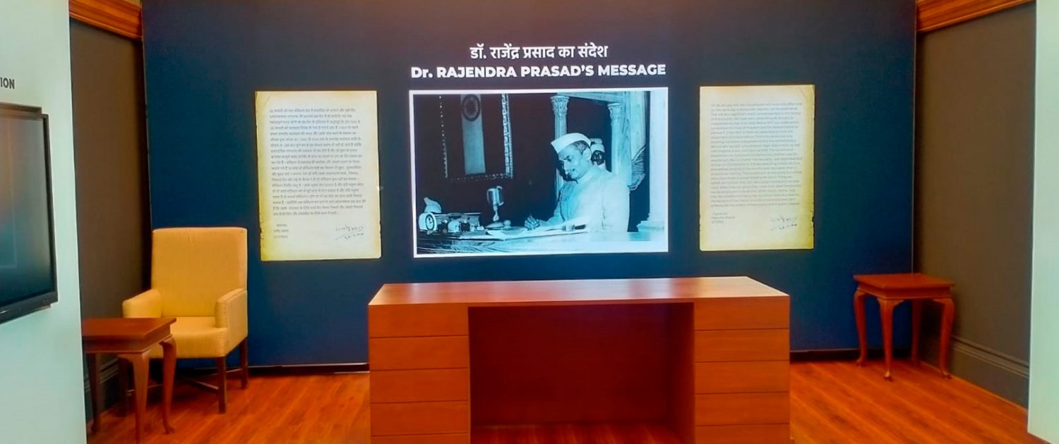 Prime Ministers Museum - India